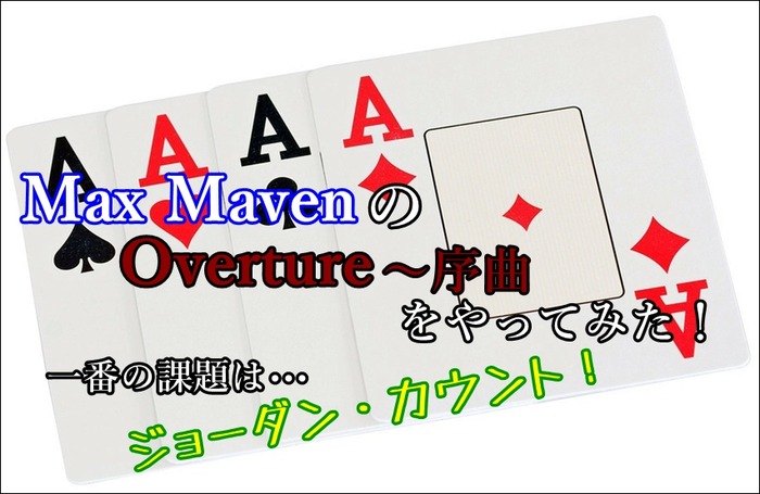 ace-164029171026