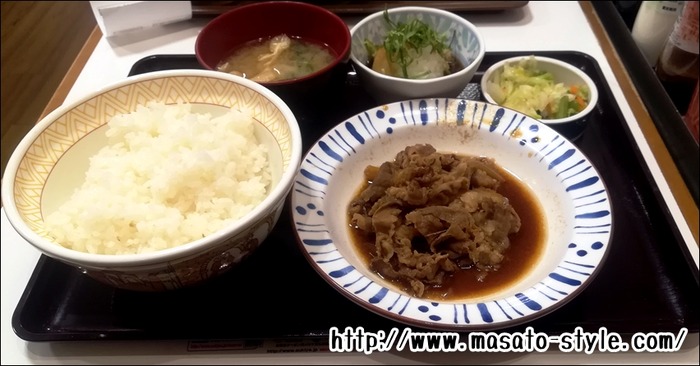 sukiya1712a