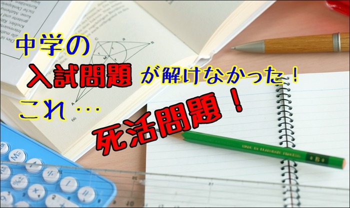 89de8b6d294451639bb292b8f306360b_m
