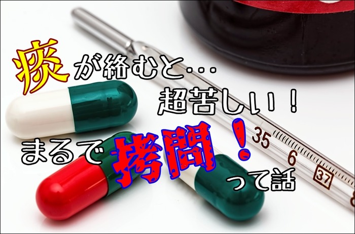 kaze171030