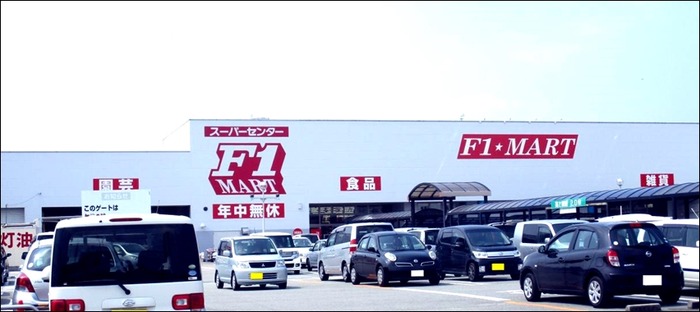 f1mart001788a