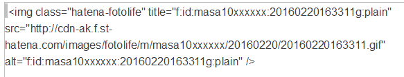 f:id:masa10xxxxxx:20160223004543p:plain f:id:masa10xxxxxx:20160223004543p:plain