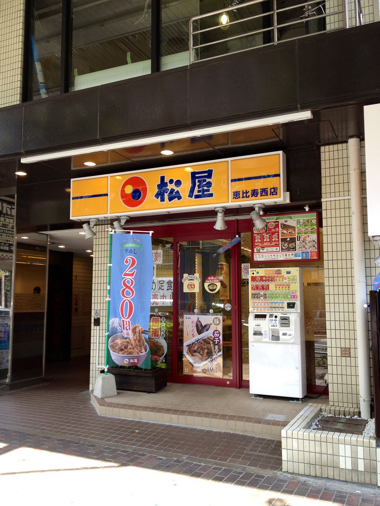 f:id:masa10xxxxxx:20160911233631j:plain f:id:masa10xxxxxx:20160911233631j:plain