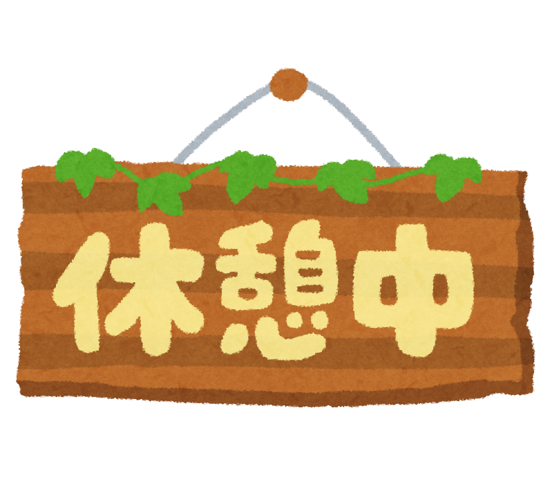 f:id:masa10xxxxxx:20161013172657p:plain f:id:masa10xxxxxx:20161013172657p:plain