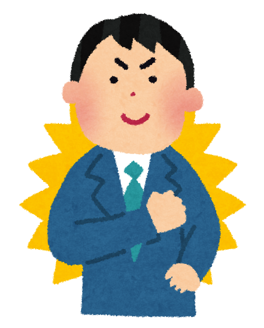 f:id:masa10xxxxxx:20161018211004p:plain f:id:masa10xxxxxx:20161018211004p:plain