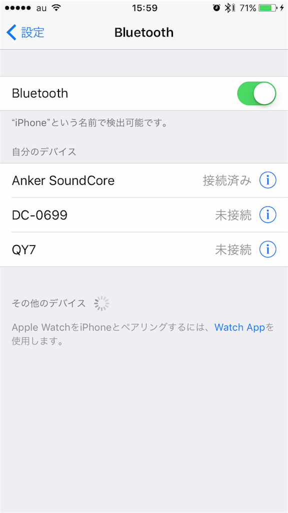 f:id:masa10xxxxxx:20161125224225p:image f:id:masa10xxxxxx:20161125224225p:image