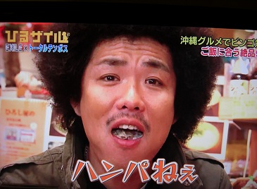 f:id:masa10xxxxxx:20170112143357j:plain f:id:masa10xxxxxx:20170112143357j:plain