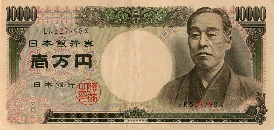 f:id:masa10xxxxxx:20170112143627j:plain f:id:masa10xxxxxx:20170112143627j:plain