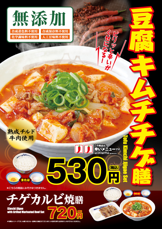 f:id:masa10xxxxxx:20170130143140j:plain f:id:masa10xxxxxx:20170130143140j:plain