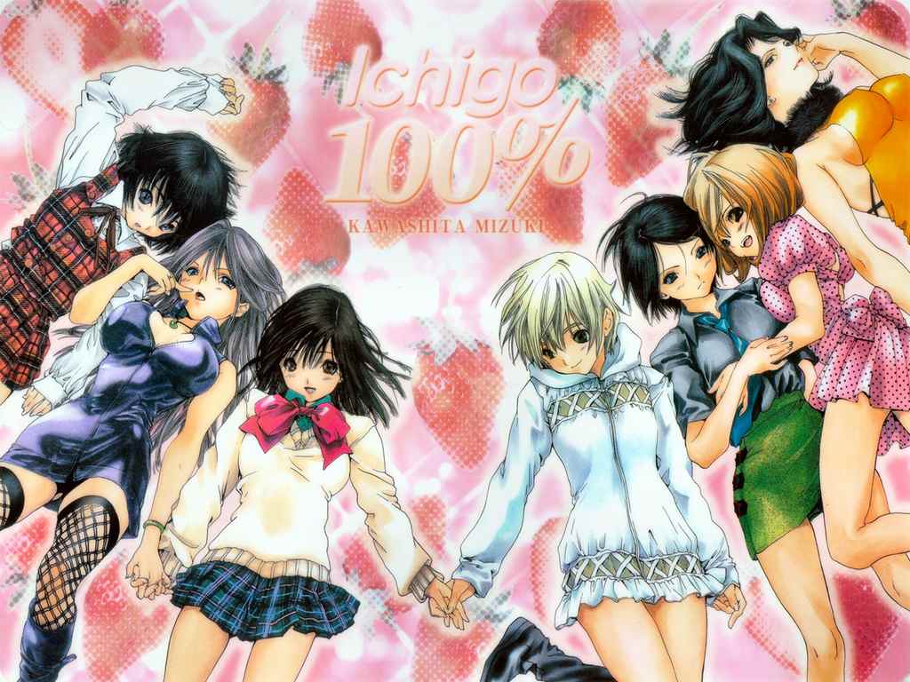 あの青春のバイブル的存在マンガ いちご100 の続編が連載開始ってマジか だかひーのくらしー