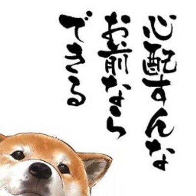ネット上でさも 名言言いましたよ 的なこと書くバカ だかひーのくらしー ネット上でさも 名言言いましたよ 的なこと書くバカ だかひーのくらしー