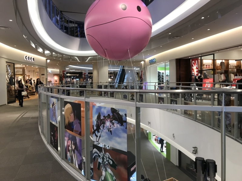 f:id:masa10xxxxxx:20171130100715j:plain