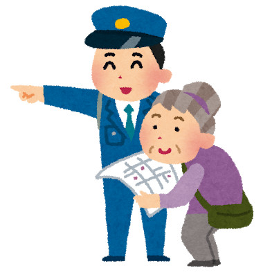 最近 やたらと人に道を聞かれるのは何故なのか だかひーのくらしー