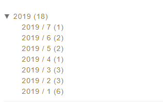 f:id:masa10xxxxxx:20190801111444p:plain