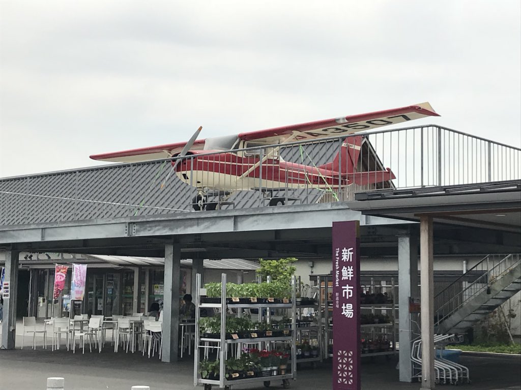 f:id:masa1200:20180513144533j:plain