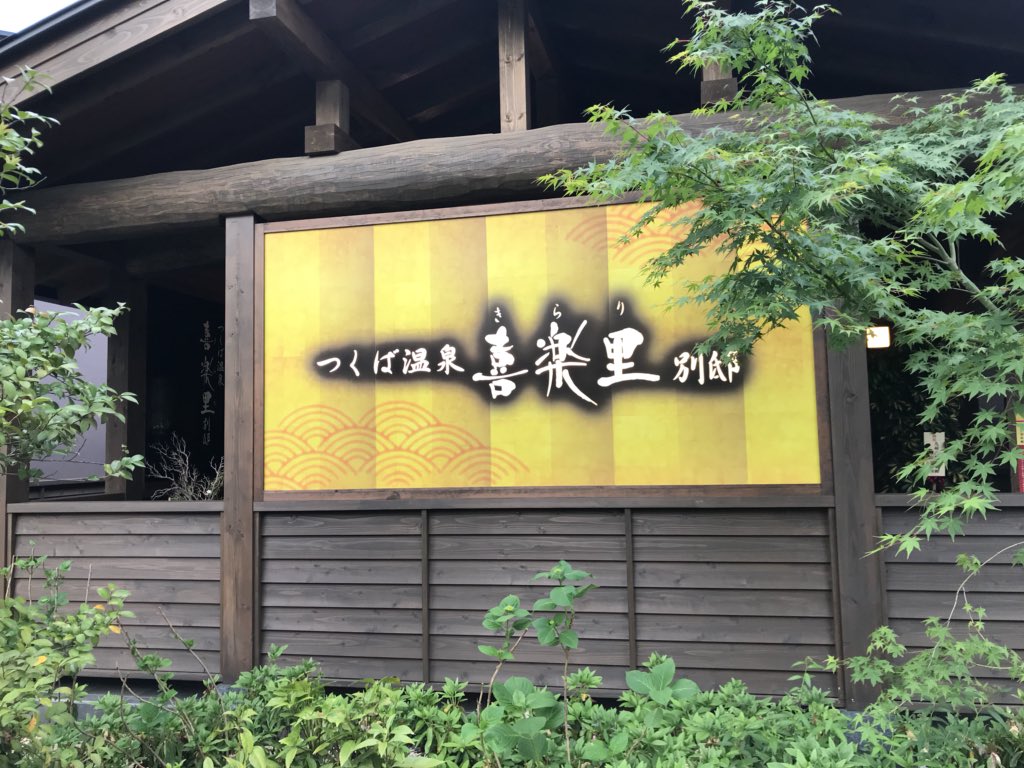 f:id:masa1200:20180513151250j:plain