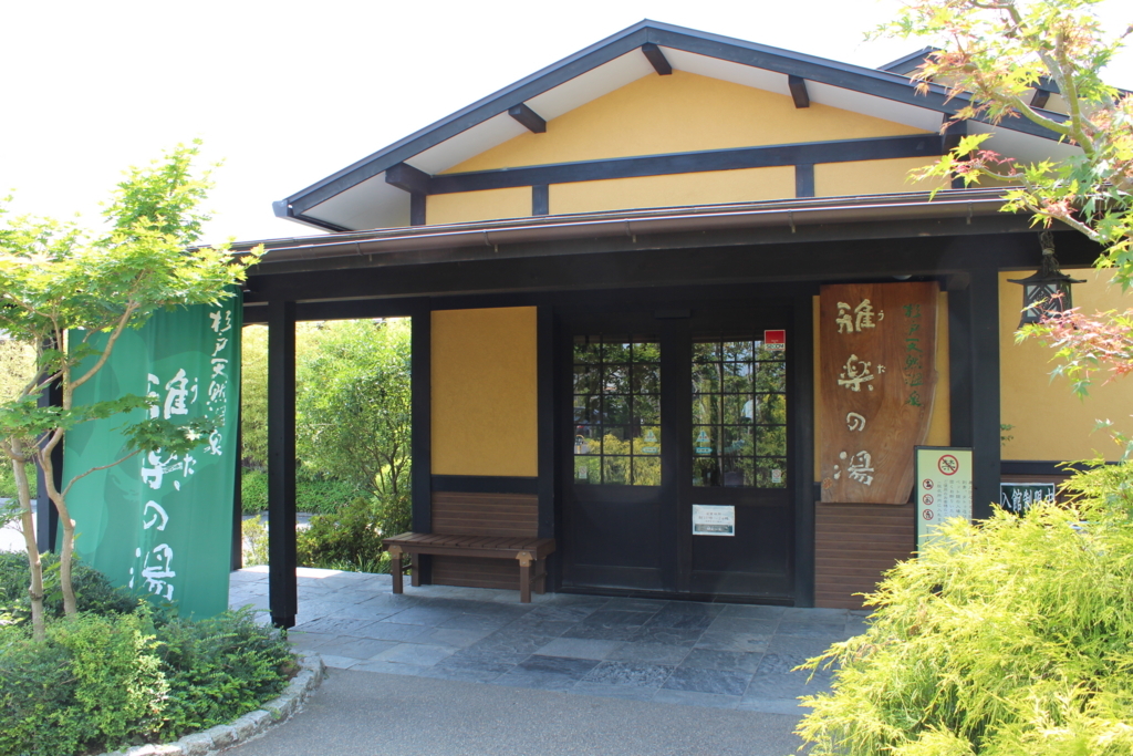 f:id:masa1200:20180527230909j:plain