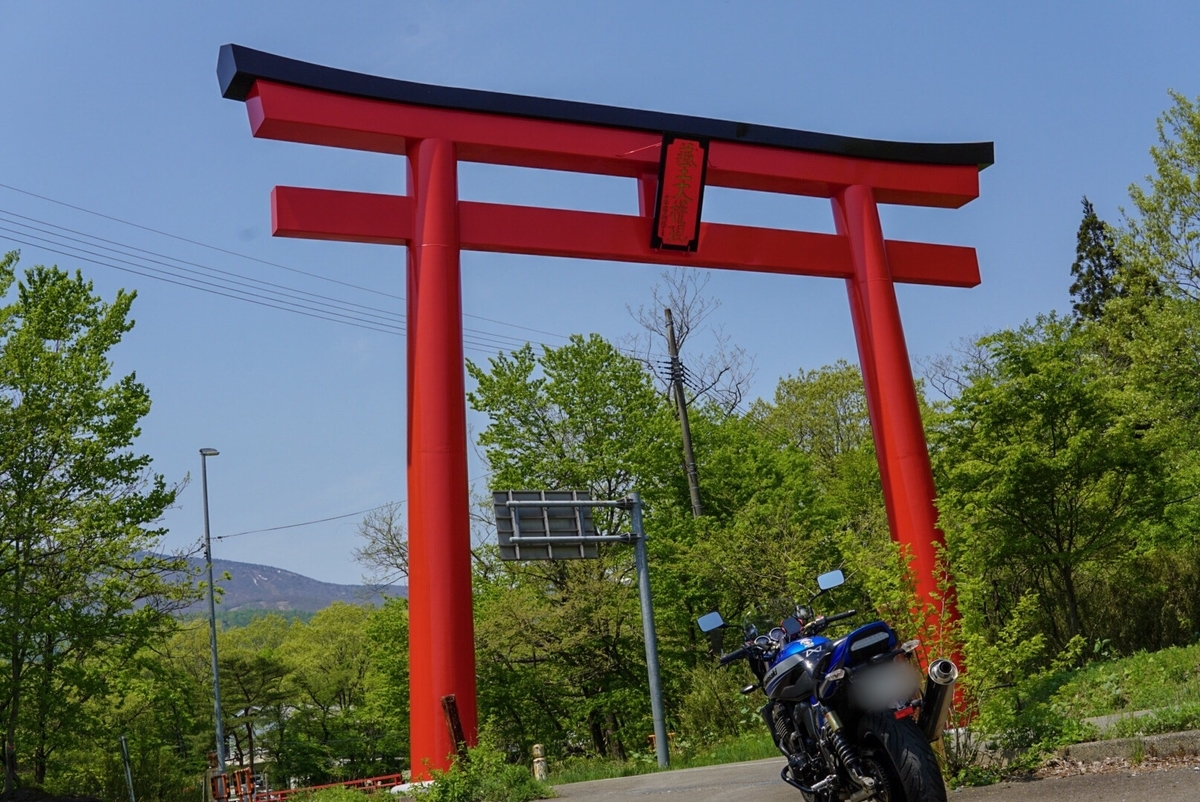 f:id:masa1200:20190511172848j:plain