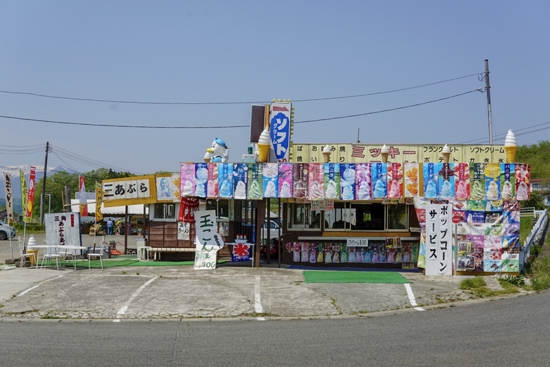 f:id:masa1200:20190511173047j:plain
