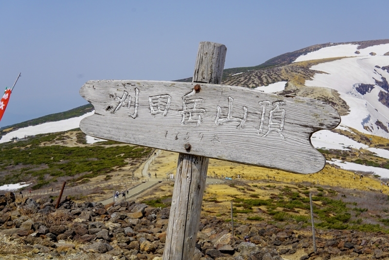 f:id:masa1200:20190511173216j:plain