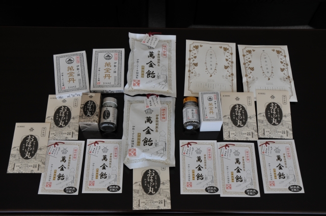 鼻くそ丸めて萬金丹」 - 石原まさたかの痛快！風雲日記（2.0）