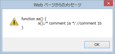 f:id:masa141421356:20150909001753p:image