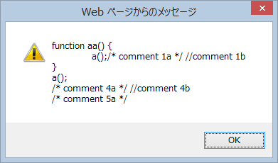 f:id:masa141421356:20150909001754p:image