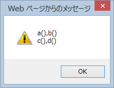 f:id:masa141421356:20150911234202p:image