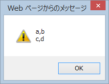 f:id:masa141421356:20150911234203p:image
