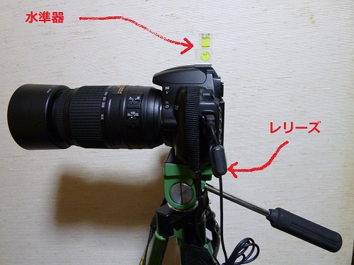 イメージ 5