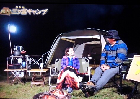 極上 三ツ星キャンプ ｂｓ日テレ Masa152000のブログ