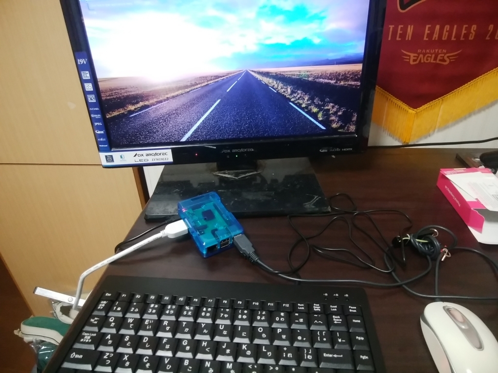 f:id:masa19569810303:20180722075511j:plain f:id:masa19569810303:20180722075511j:plain