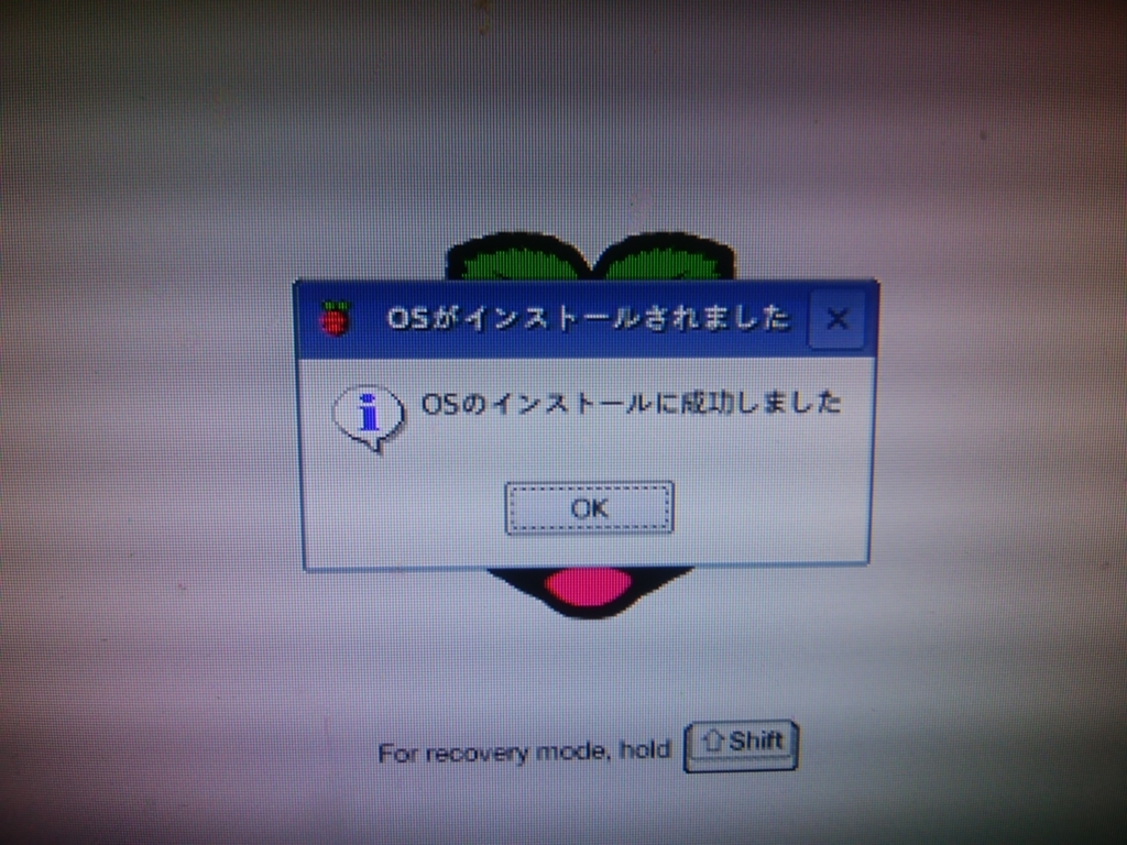 f:id:masa19569810303:20180722075554j:plain f:id:masa19569810303:20180722075554j:plain