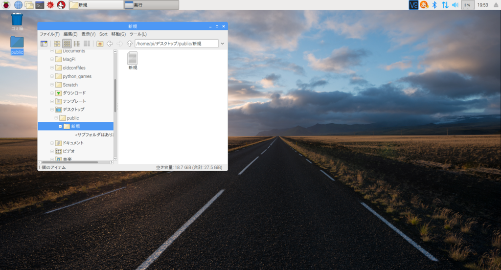 f:id:masa19569810303:20180723200439p:plain f:id:masa19569810303:20180723200439p:plain