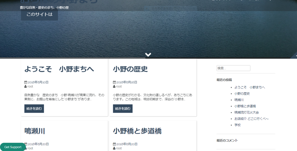 f:id:masa19569810303:20180827121505p:plain f:id:masa19569810303:20180827121505p:plain