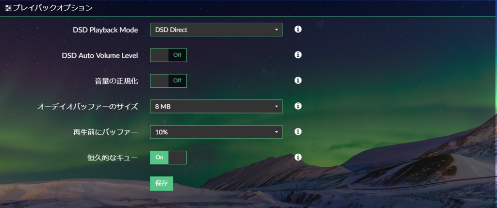 f:id:masa19569810303:20180906224914p:plain f:id:masa19569810303:20180906224914p:plain