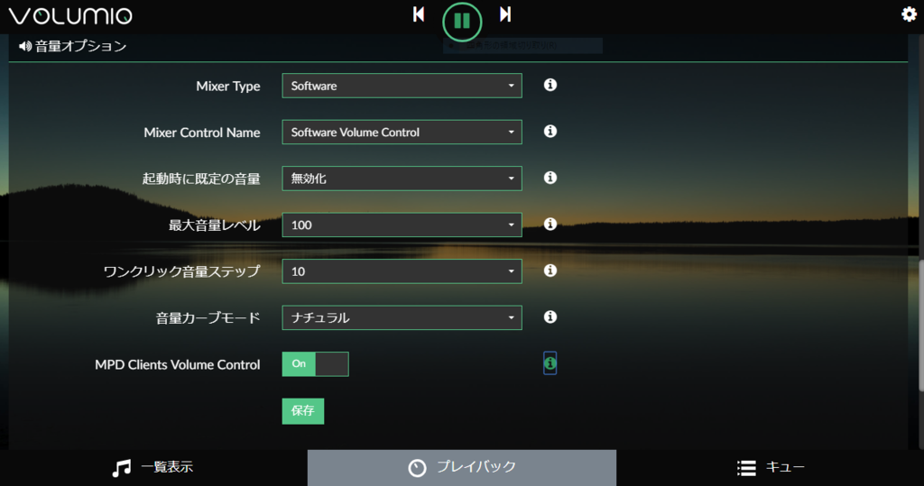 f:id:masa19569810303:20180909005840p:plain f:id:masa19569810303:20180909005840p:plain