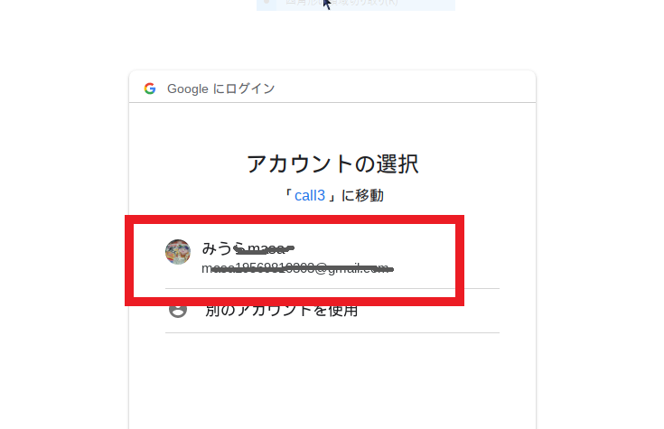 f:id:masa19569810303:20181003232055p:plain f:id:masa19569810303:20181003232055p:plain