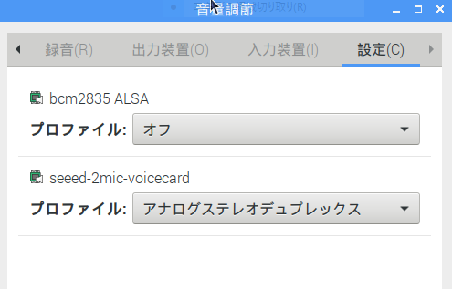 f:id:masa19569810303:20181003232225p:plain f:id:masa19569810303:20181003232225p:plain