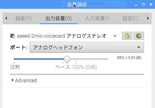 f:id:masa19569810303:20181003232252p:plain f:id:masa19569810303:20181003232252p:plain