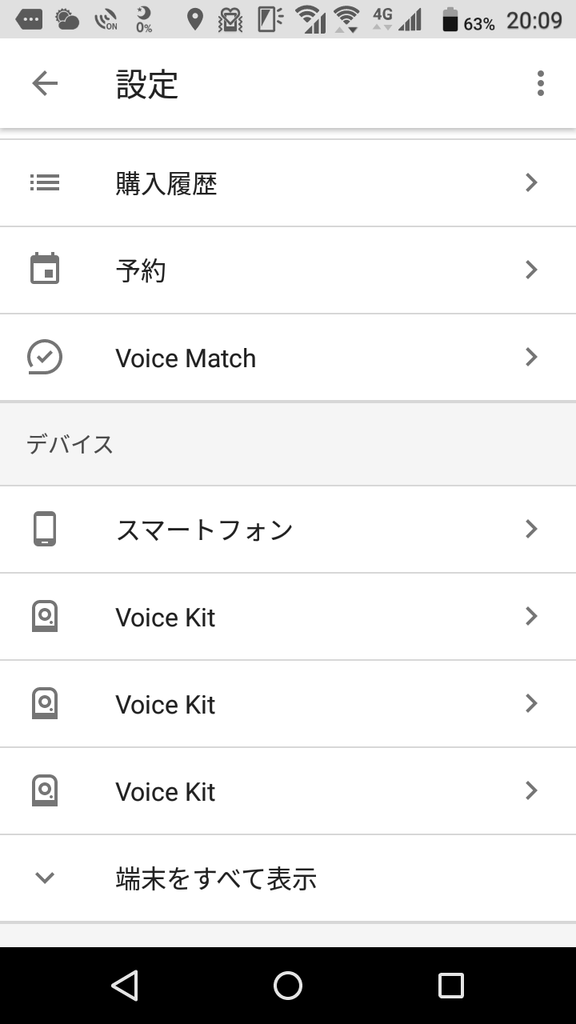 f:id:masa19569810303:20181003232431p:plain f:id:masa19569810303:20181003232431p:plain