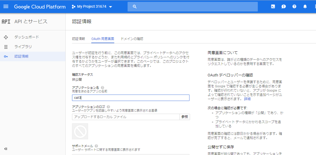 f:id:masa19569810303:20181004215121p:plain f:id:masa19569810303:20181004215121p:plain