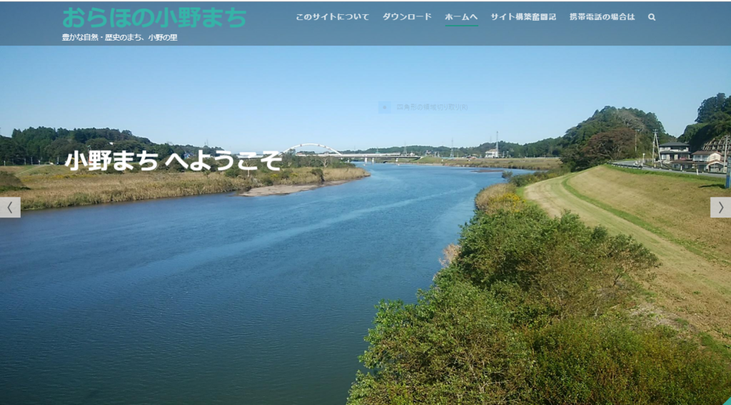 f:id:masa19569810303:20181020002832p:plain f:id:masa19569810303:20181020002832p:plain