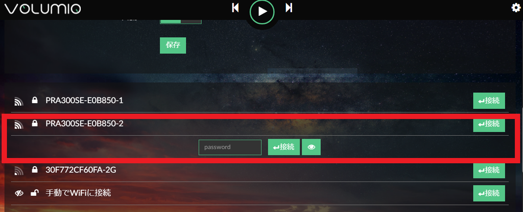 f:id:masa19569810303:20181022113825p:plain f:id:masa19569810303:20181022113825p:plain