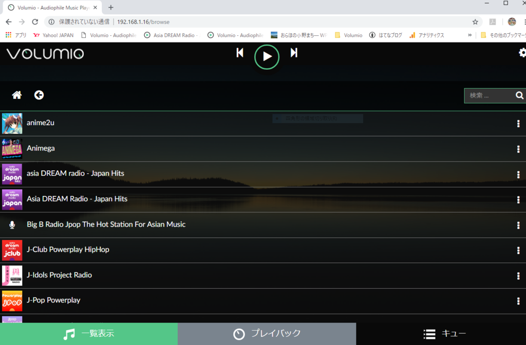 f:id:masa19569810303:20181022113951p:plain f:id:masa19569810303:20181022113951p:plain