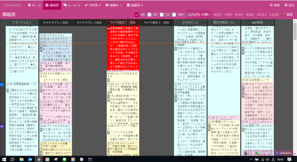 f:id:masa19569810303:20181107153337p:plain f:id:masa19569810303:20181107153337p:plain