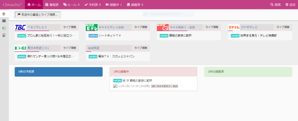 f:id:masa19569810303:20181107153354p:plain f:id:masa19569810303:20181107153354p:plain