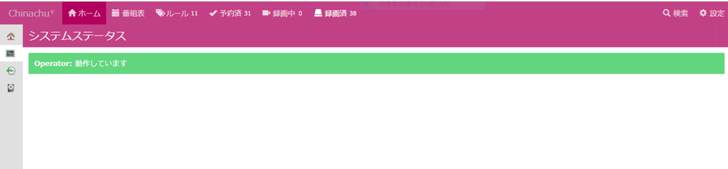 f:id:masa19569810303:20181114151628p:plain f:id:masa19569810303:20181114151628p:plain