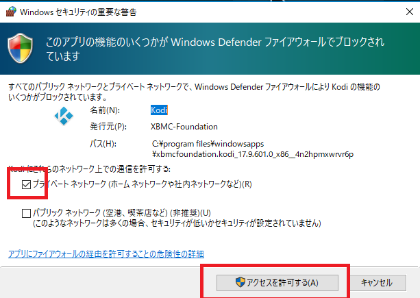 f:id:masa19569810303:20181205140202p:plain f:id:masa19569810303:20181205140202p:plain