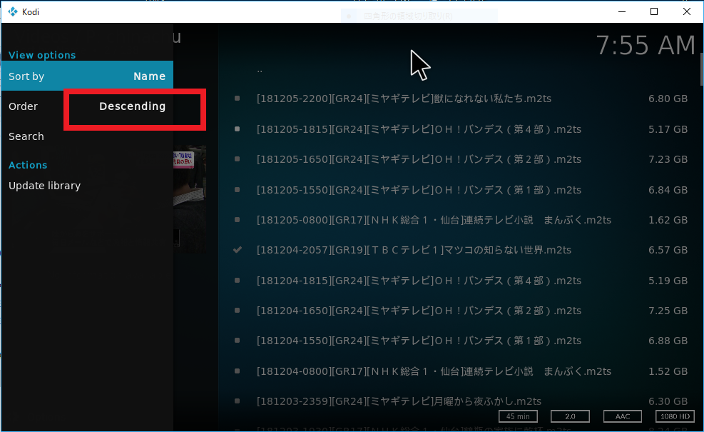 f:id:masa19569810303:20181206082055p:plain f:id:masa19569810303:20181206082055p:plain